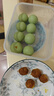 展艺熟咸蛋黄200g(20粒) 红心蛋黄酥麻薯粽子蛋黄鸡翅烘焙馅料原料 实拍图