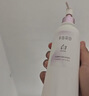 半亩花田热巴同款美白身体乳提亮持久留香保湿滋润香体润肤乳250ml*2 实拍图