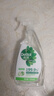滴露（Dettol）除菌喷雾500ml冰箱清洁剂除味剂冰箱清洗清洁消毒除臭杀李斯特菌 实拍图