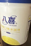 京东洗衣服务 衣鞋任洗3件 上门取送 去渍整形 价值2000元内衣服鞋子 实拍图