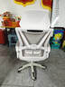 锦汐 电脑椅家用办公椅子靠背人体工学椅学习转椅老板座椅游戏电竞椅 【可后躺+乳胶】白框灰网-焕新款 实拍图