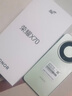 荣耀X70 焕新版 8+128 竹韵青 十面抗摔 8300mAh青海湖电池 IP69防水 荣耀绿洲护眼屏 AI手机 国家补贴 实拍图