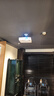 松下（Panasonic）PT-LMZ425NC智能激光投影仪家用办公白天会议室专用家庭影院培训教学商务机（WUXGA 4500流明） 实拍图