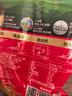 翠宏（CUIHONG）火锅蘸料 香辣蘸料450g  烧烤干碟蘸料400g（+50g） 川味辣椒面 实拍图