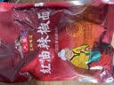 六婆香辣蘸料2g*20袋 火锅蘸料 特色干碟辣椒面 独立包装 凉拌调料 实拍图
