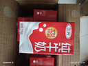 三元纯牛奶250ml*24盒北京限定（原特品） 整箱送礼 新老包装随机发货 实拍图