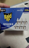 雷达（Raid）电热蚊香液  336晚6瓶装替换装 无加热器无香型 驱蚊液驱蚊用品 实拍图