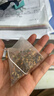 南京同仁堂同仁堂菊花枸杞决明子金银花去火清热解毒养肝护肝熬夜养生茶包叶 实拍图