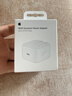 Apple/苹果 40W type-c快充充电器 苹果usb-c原装充电头 旗舰店新款苹果iphone17/16/15promax充电器 实拍图