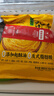 思念葱香味杂粮手抓饼900g*2袋共20片 儿童早餐半成品食品 实拍图