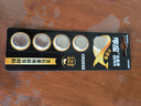 传应南孚石墨烯CR2032适用于台式电脑主机cmos戴尔一体机笔记本主板通用KTS电池电脑主板 CR2032 实拍图
