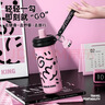 炊大皇保温杯316医用级不锈钢茶仓分离吸管大容量水杯夹心乌梅600ml 实拍图