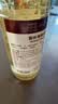 莫林（MONIN）马来西亚进口 榛果风味糖浆 玻璃瓶装250ml 咖啡调酒伴侣 实拍图