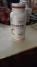 善元堂 维生素C咀嚼片1.5g/片补充维VC含片成人女性中老年高含量浓度 维C 80片*1瓶 实拍图