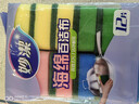妙洁海绵百洁布 11*7cm 12片装 四色分用去油污抹布厨房洗碗棉 实拍图