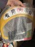泊友车位地锁遥控车位锁智能防撞占位防压挡车神器可免打孔 实拍图