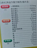 21金维他 多维元素片(21) 复合维生素B族矿物质 补充成人男女士维C维E含AD钙铁锌赖氨酸增强免疫力100片 实拍图