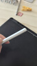 HUAWEI M-Pencil Pro 平板创作笔 华为手写笔 星闪技术 AI 一触即达 360°隐身触控 雪域白 实拍图