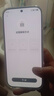 vivo S50 12GB+256GB 灵感紫 主摄级长焦Live 高通第三代骁龙8s AI拍照手机 实拍图