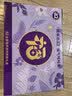 a2全脂奶粉礼盒1kg*2袋 高钙高蛋白无蔗糖成人奶粉 进口好吸收 送礼 实拍图