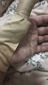 藤田制药日本腱鞘炎手指专用膏药手腕腱鞘炎消炎止痛腱鞘炎专用贴三盒 实拍图