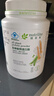 安利（Amway）【草木狼官方店】纽崔莱蛋白粉增强免疫力中老年营养品送礼佳选 【增强免疫力】 770g*1罐 实拍图