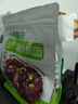 十月稻田七日糙米饭团 100g*7 七种口味 免煮速食 低脂健身 饱腹杂粮 实拍图