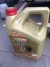 嘉实多（Castrol）极护智E版 全合成机油 润滑油 5W-40 SP A3/B4 4L 汽车保养 实拍图