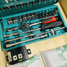 绿林（GREENER）47件套筒扳手汽修工具套装棘轮摩托修车公路工具箱快速扭力螺丝刀 实拍图