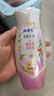 ABC温和型私处清洁洗液私密护理抑菌洗液200ml*2 实拍图