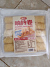 云山半吸汁响铃卷120g*2袋火锅食材关东煮螺蛳粉麻辣烫豆皮炸腐竹响铃卷 实拍图