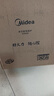 美的（Midea）新品电磁炉家用连续猛火电陶炉二级能效电磁灶电池炉电炉一体微晶面板爆炒炒菜火锅炉MC-E22B205 实拍图