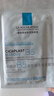 理肤泉（LA ROCHE-POSAY）B5多效保湿修复面膜15片(10片送5片) 保湿补水舒缓修复随机发货 实拍图