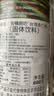 有机厨坊台湾进口杏仁茶杏仁粉南杏仁粉 600克 早餐谷物冲饮品 实拍图