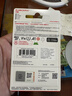 闪迪（SanDisk）128GB TF（MicroSD）内存卡 A1 U1 C10 至尊高速移动版存储卡 读速140MB/s 手机平板游戏机内存卡 实拍图