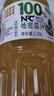 NFC100%果汁 无添加果蔬汁饮料 100%哈密瓜汁 1.25L*2瓶 实拍图