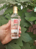 全兴 大曲回味经典 52度 浓香型白酒 100ml 单瓶装 自饮小酌 实拍图