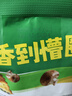 香美客苏打饼干菇菇珍好咸味海盐香葱无蔗糖营养办公室休闲零食 香葱鸡肉味60g*1袋 实拍图
