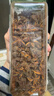 饮食派INSPIRATION SPICE大红八角 158g罐装 无硫熏秋果大料八角茴香火锅调料 调味品 实拍图