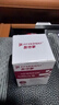 FIT MOMENT医用无菌粉刺针一次性清痘针脂肪粒挑痘针清工具仿若无痛款50支 实拍图
