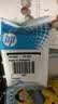 惠普（HP）680原装墨盒 适用hp 2138 2677 3636 3638 3838 3776 3777 3778 4678 5078 5088打印机 680黑彩套装（约黑色480页+彩色150页） 实拍图