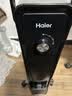 海尔（Haier）【石墨烯速热】11片电热油汀取暖器 家用电暖器加湿电暖气片全屋升温移动烘衣防烫烤火炉 HNY-1101 实拍图