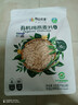 阴山优麦有机裸燕麦片630克 高蛋白质 高膳食纤维  0添加蔗糖 营养早餐 实拍图
