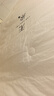 无印良品A类100%新疆纯棉花被子 四季棉被芯春秋被空调被200*230cm4斤 实拍图