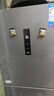 美的（Midea）249三门多门冰箱变频一级能效风冷无霜中门变温大冷冻空间节能低噪租房小型MR-249WTPE国家补贴 实拍图