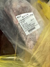 鲜京采内蒙古羔羊整排 净重3斤 生鲜速冻羊肉 羊排烧烤清炖食材 实拍图