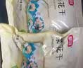 富昌干豆角120g 嫩豇豆长豇豆角干豇豆 脱水蔬菜长豆角干货火锅食材 实拍图