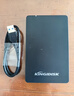 黑甲虫 (KINGIDISK) 1TB USB3.0 移动硬盘  H系列  2.5英寸 磨砂黑 简约便携 商务伴侣 可加密 H100 实拍图