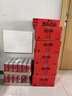 可口可乐（Coca-Cola）【宁的见面礼-2】零度汽水饮料330ml*20*2摩登罐+定制纪念品套组 实拍图