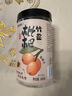 福东海 甘草竹盐枇杷干300克【鲜果制作】蜜饯果干润喉即食休闲零食痰咳 实拍图